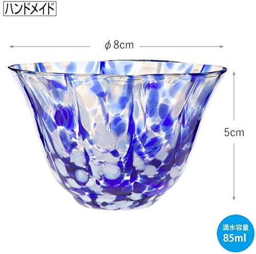 Toyo Sasaki Üveg SA412 Kupa Kék 2.8 fl oz (85 ml), Kedvéért Csésze, Japánban Készült
