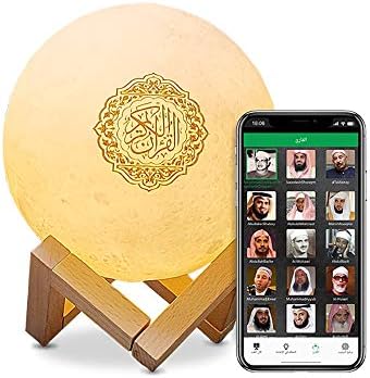 Swthlge Korán Hangszóró Vezeték nélküli ALKALMAZÁS, Vezérlés Iszlám Ajándék Digitális Muszlim Lejátszó 8GB Memória Kártya