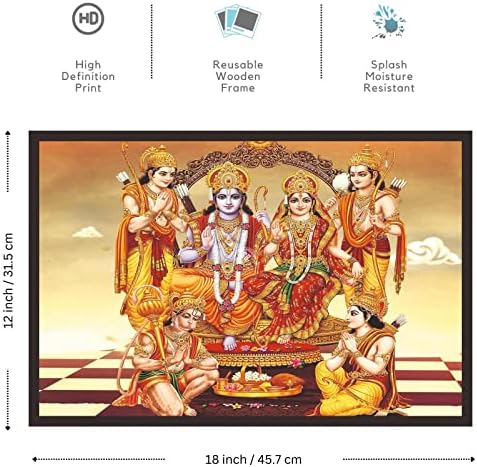 őrült mesterek Papír Úr Shri Ram, Laxman, Szítá, s Hanumán Hindu Isten Fából készült Fotó, Keretezett Festmény, Normál, Tervezés 2