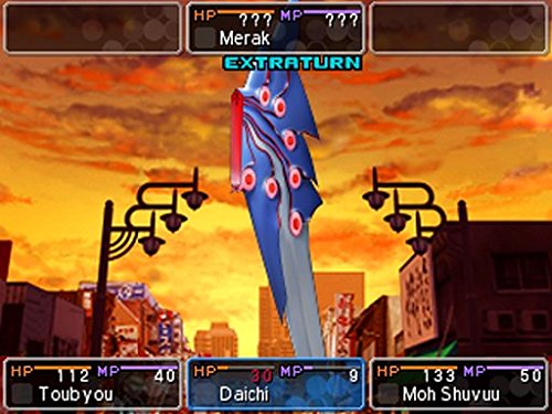 A Shin Megami Tensei: Devil Survivor 2 rekorder - Nintendo 3DS