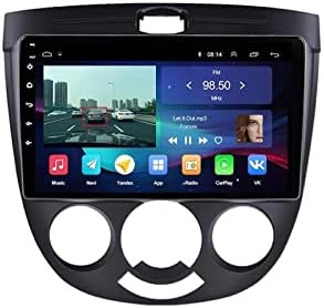Autórádió Multimédia Lejátszó 2 Din Android 10 8 CORE DSP Kompatibilis Chevrolet Lacetti J200 Buick Excelle Hrv Nem DVD Navi GPS-WiFi (Szín