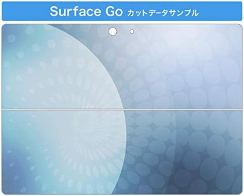 igsticker Matrica Takarja a Microsoft Surface Go/Go 2 Ultra Vékony Védő Szervezet Matrica Bőr 001779 Egyszerű Minta, Zöld