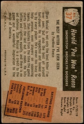 1955 Bowman 37 Harold Pee Wee Reese Brooklyn Dodgers (Baseball Kártya) VG Dodgers