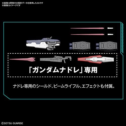 Bandai Hobbi - Gundam 00 - Gundam Erény, Bandai Szellemek Hobbi MG 1/100 Modell Kit, Multi, (2553523)