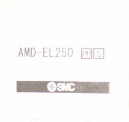 Csere SMC Patron AMD-EL250,