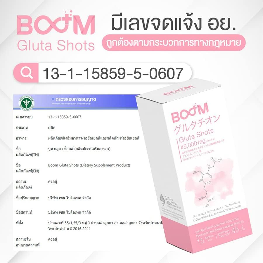 EXPRESS Boom-Gluta-Kollagén-Por-Sugárzó-Szívódik fel-Anti-Aging-Booster Anti-Aging DHL (Csomag 4) A Thaigiftshop [Ingyenes Paradicsom