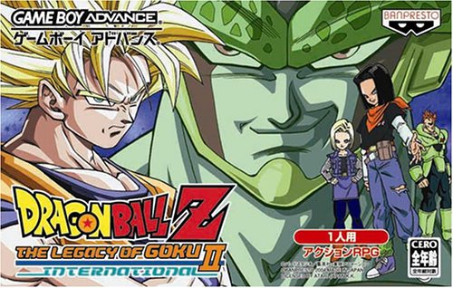 Game Boy Advance Dragon Ball Z - A Goku Öröksége II. Nemzetközi - Japán Import