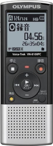 OLYMPUS ICRecorder VoiceTrek VN-8100PC