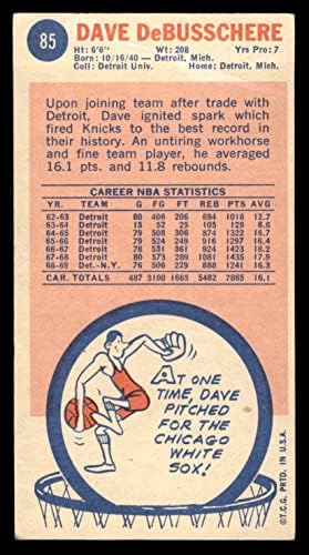 1969 Topps 85 Dave Debusschere New York Knicks (Kosárlabda Kártya) VG Knicks University of Detroit Kegyelem
