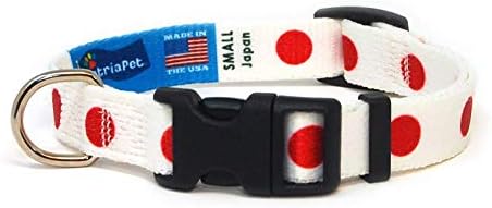 Japán Nyakörv | Japán Zászló | gyorskioldó Csattal | Made in NJ, USA | Extra Nagy Kutyák