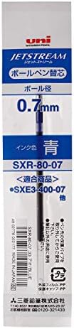 Uni SXR-80-07 Jetstream Multi golyóstoll Utántöltő 0.7 mm, Kék