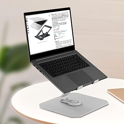 BORS MUNKAHELYEK Forgatható Állítható Laptop Állvány 360° Forgatható Alumínium Laptop Állvány Íróasztal, Ergonomikus Számítógép Állvány Laptop