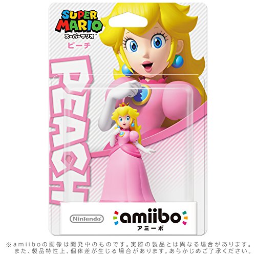 Mario - Arany Amiibo (Super Mario Bros Sorozat)
