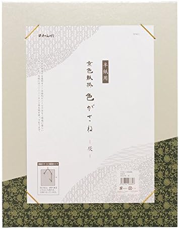 kyoshiro papír rack kalligráfia papír színe árnyékoló hamu