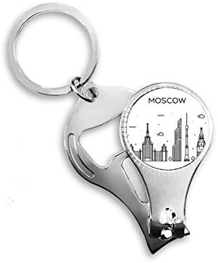 Oroszország Város, Nevezetesség Patten Köröm Zimankó Gyűrű Kulcstartó Sörnyitó Clipper