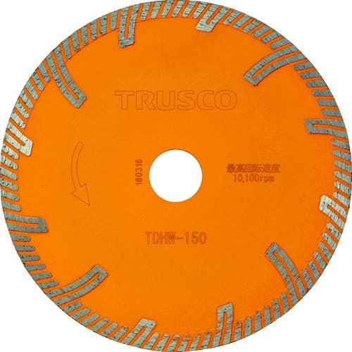 TRUSCO TDHW-180 Gyémánt Vágó Védő Hullám, 7.1 x 0,1 hüvelyk (180 x 2,4 x 25,4 mm)