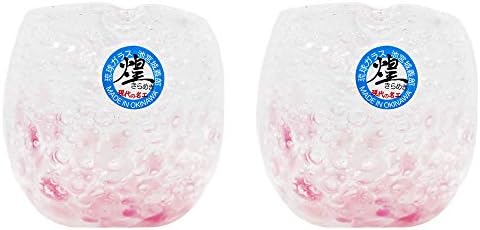 Kirakobo Szív Goui Bögre (Rózsaszín) φ4 cm Átmérőjű Buborékokat, 2 Db
