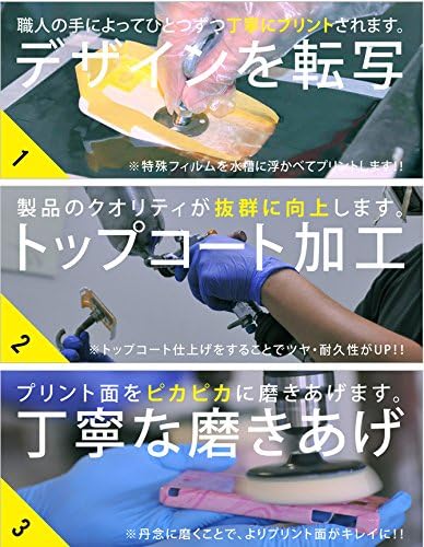 A második Bőr Yusei Sagawa Wabisabi-Rózsaszín Egyszerű Okostelefon 2 401SH/SoftBank SSH401-ABWH-199-K030