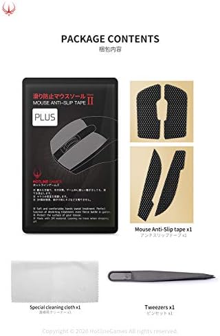 [Markolat Frissítés] Hotline Játékok 2.0 Plusz Egér Anti Slip Grip Tape Kompatibilis A Logitech G Pro X Superlight Vezeték nélküli Gaming Egér