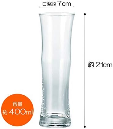 Suntory Marketing 140-04 Hosszú Sör, Üveg pohár, Tiszta, 13.5 fl oz (400 ml), Japánban Készült, Csomag 6