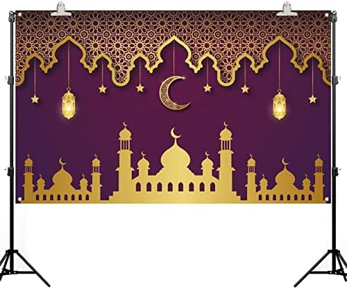 Eid Mubarak Hátteret Banner Iftar Ramadán Az Iszlám Mecset Vallási Ünnep Party Fotózás Háttér Fali Dekoráció