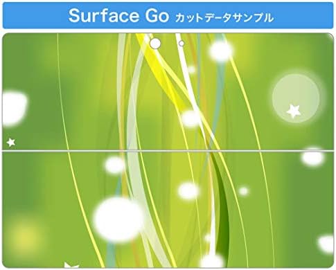 igsticker Matrica Takarja a Microsoft Surface Go/Go 2 Ultra Vékony Védő Szervezet Matrica Bőr 002191 Minta Zöld