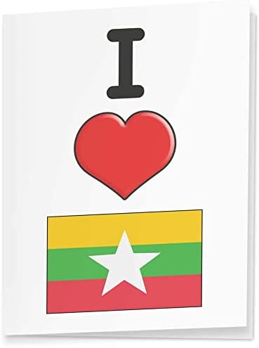 Azeeda 4 x 'Szeretem Mianmar Ajándék Kategória/Címkék (GI00063064)