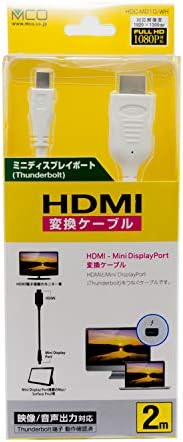 Miyoshi MCO HDC-MD20/WH Mini DisplayPort-HDMI Átalakító Kábel, Mini DisplayPort Férfi, hogy EGY HDMI Csatlakozó, 19 Tűs Férfi, Fehér, 6.6