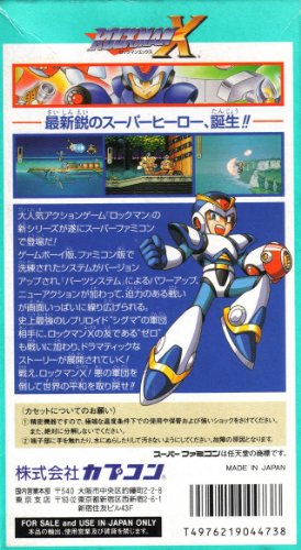 Rockman X (aka Mega Man X) Super Famicom (Super NES Japán Import)