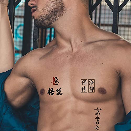 CUTELIILI Kínai Karakterek Ideiglenes Tetoválás, 30 Lap, Fekete Levél Tetoválás,tetoválás Szó,tartós, Vízálló Hamis Tetoválás
