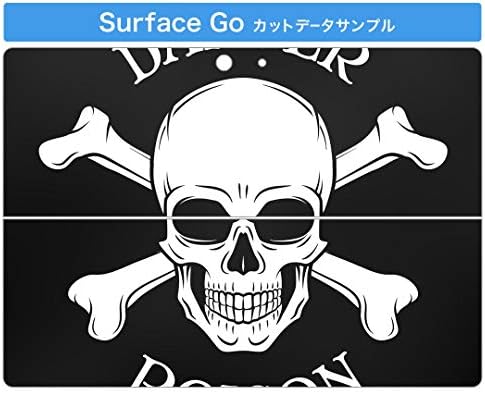 igsticker Matrica Takarja a Microsoft Surface Go/Go 2 Ultra Vékony Védő Szervezet Matrica Bőr 011664 Koponya, Koponya, Fekete