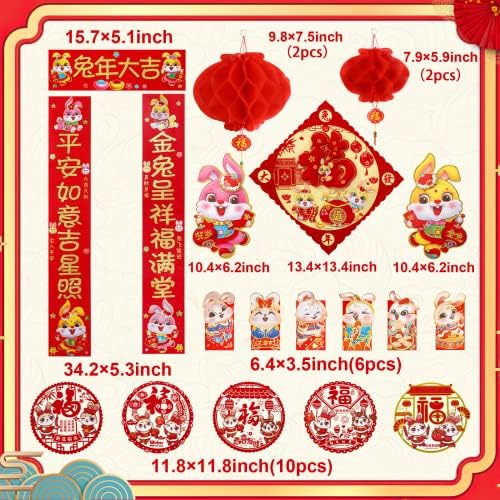 A kínai Új Év Dekorációk, 2023, 26 Pack JUNEBRUSHS Kínai Párversekben Nyúl Tavaszi Fesztivál, Dekoráció Kínai Chunlian Vörös Borítékok Lámpások