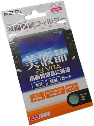 OSTENT 3x Ultra Tiszta Képernyő Őr Film LCD Védő Bőr a Sony PS Vita PSV Konzol