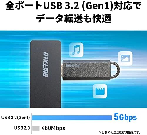 Buffalo BSH4U12560C1BK USB-Hub, USB 3.2 (Gen1), C-Típusú Busz Teljesítmény, 4 Port, Fekete, Slim Design, 23.6 inch (60 cm), Könnyű,