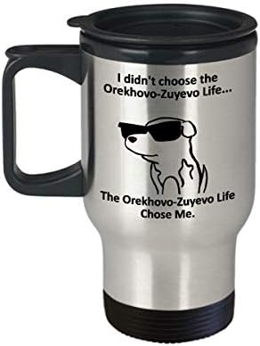 Orekhovo-Zuyevo Utazási Bögre